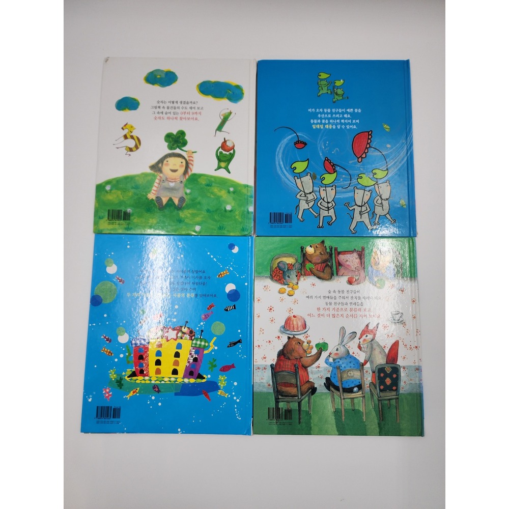 Korean Childrens Math Fairy Tale Picture Book Set 4 Hardcover Educational Books - Picture 3 of 7